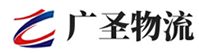 广州到唐县物流公司